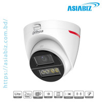 Dahua HAC-HDW1249XP-A-PRO 2MP WizColor HDCVI Dome Camera 